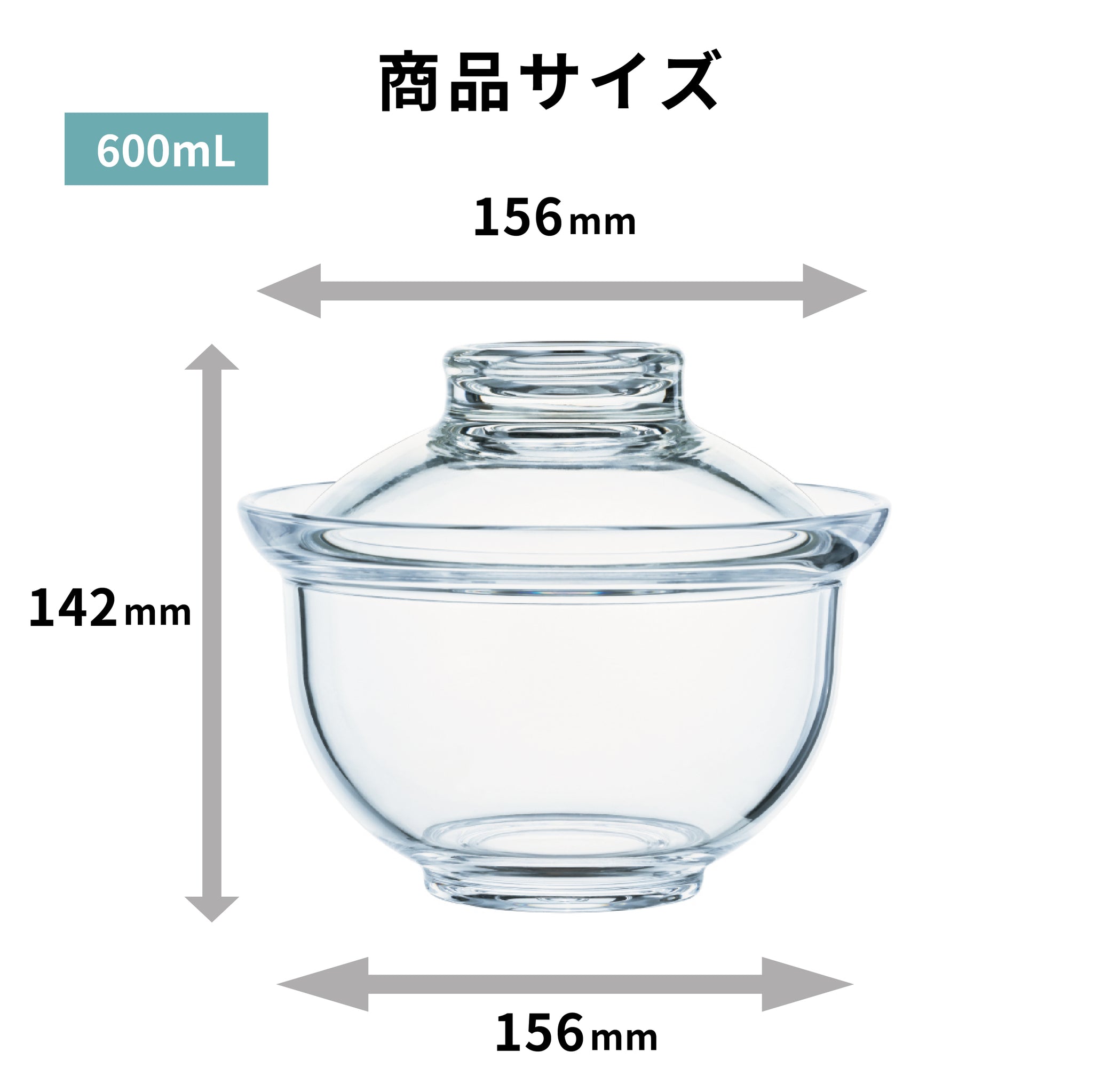 ガラスのある生活 ガラスの丼鉢