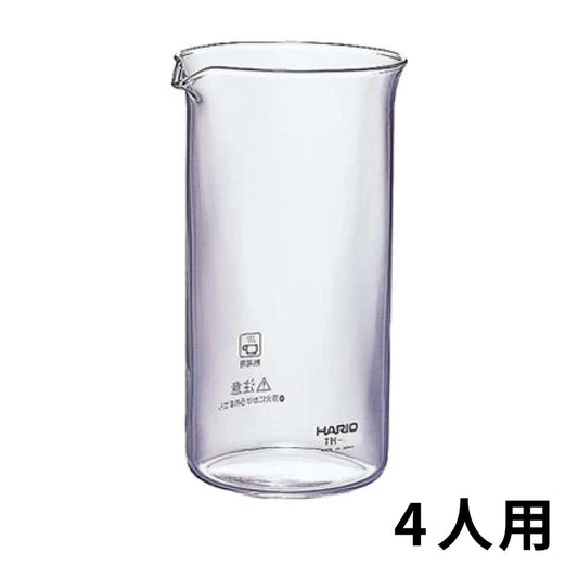 TH-4 スペアボ-ル
