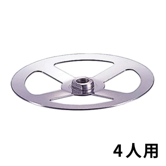 ハリオール フィルターホルダー(金属製)