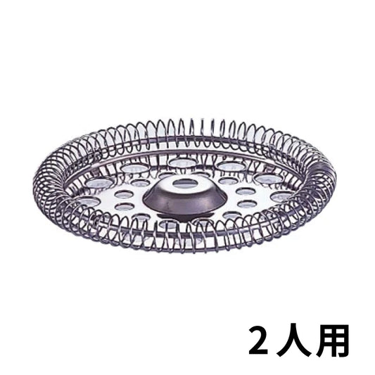 ハリオール フィルターベース(金属製)