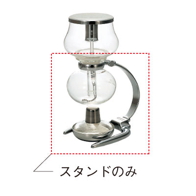 ST-DA-1 DA-1スタンド