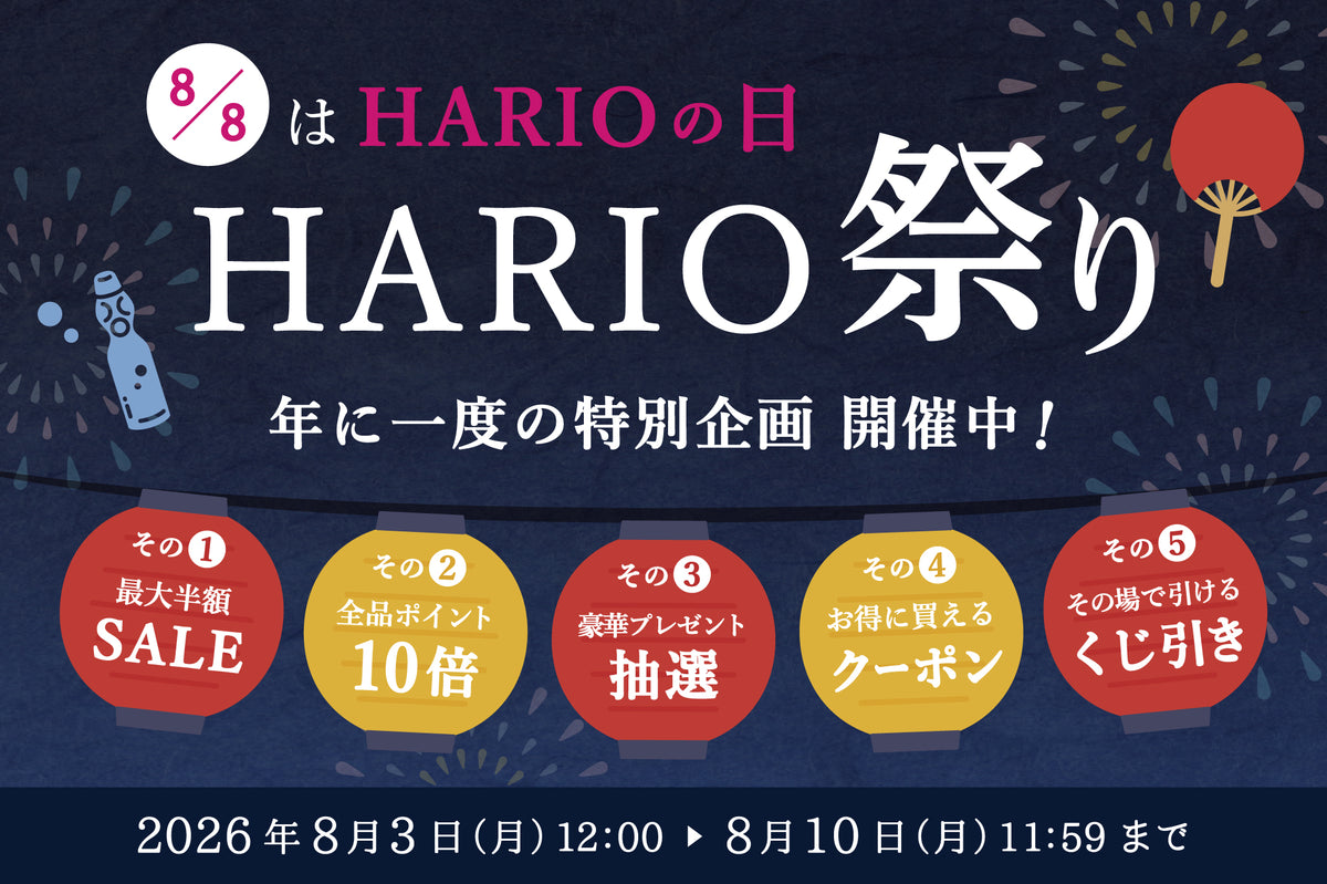 スライドショー画像