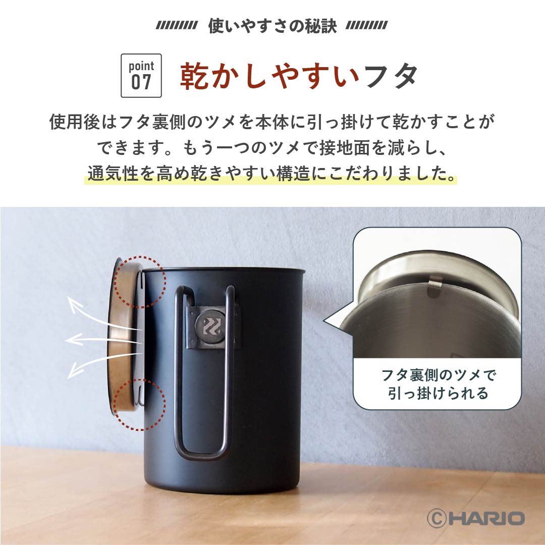 ゼブラン ノマド ドリップケトル