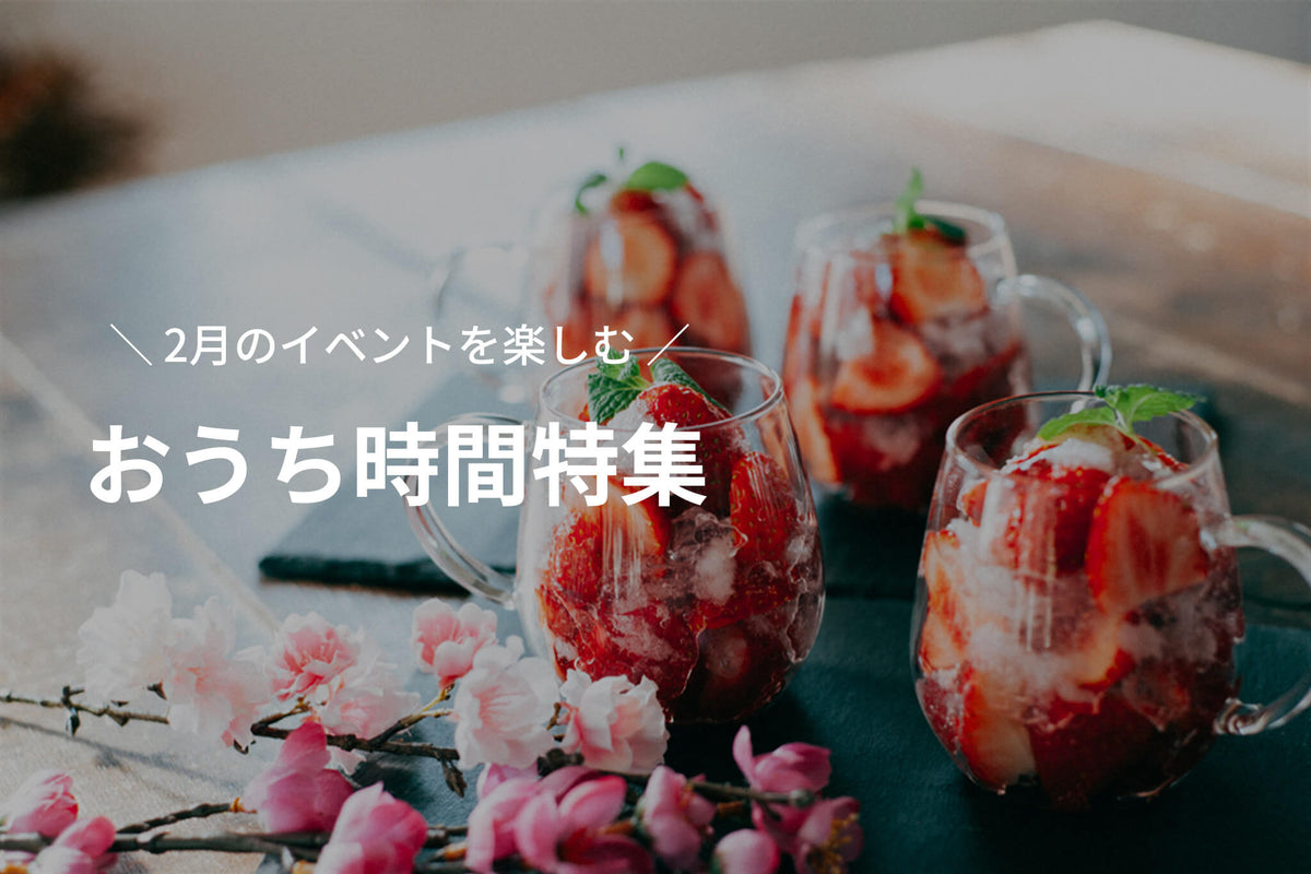 スライドショー画像