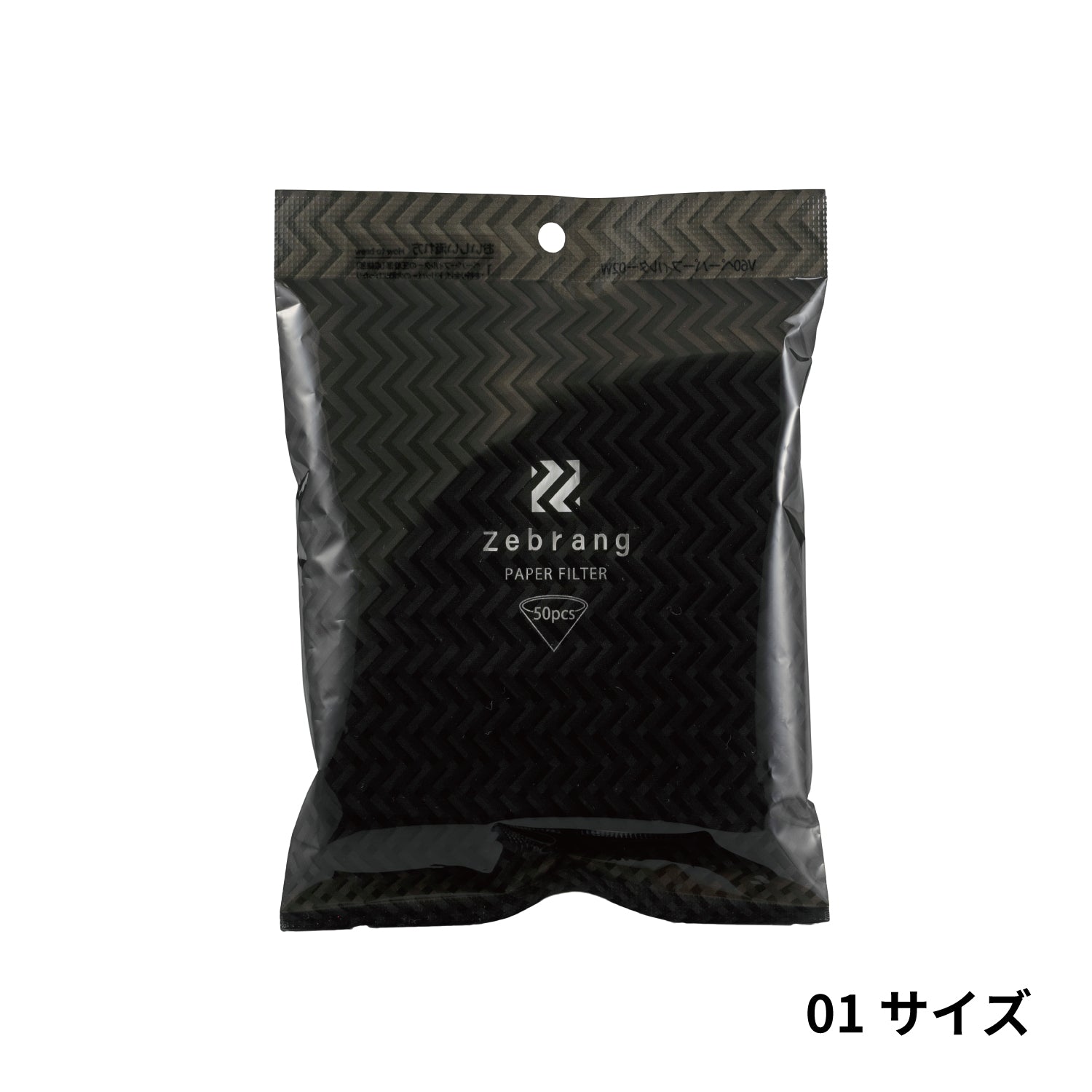 V60 ペーパーフィルターW Zebrang