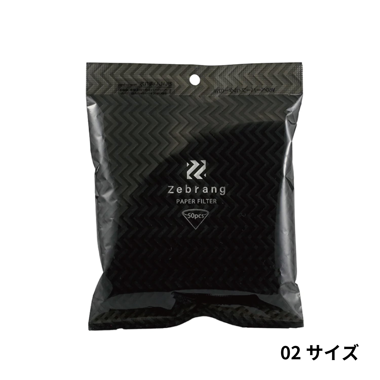 V60 ペーパーフィルターW Zebrang