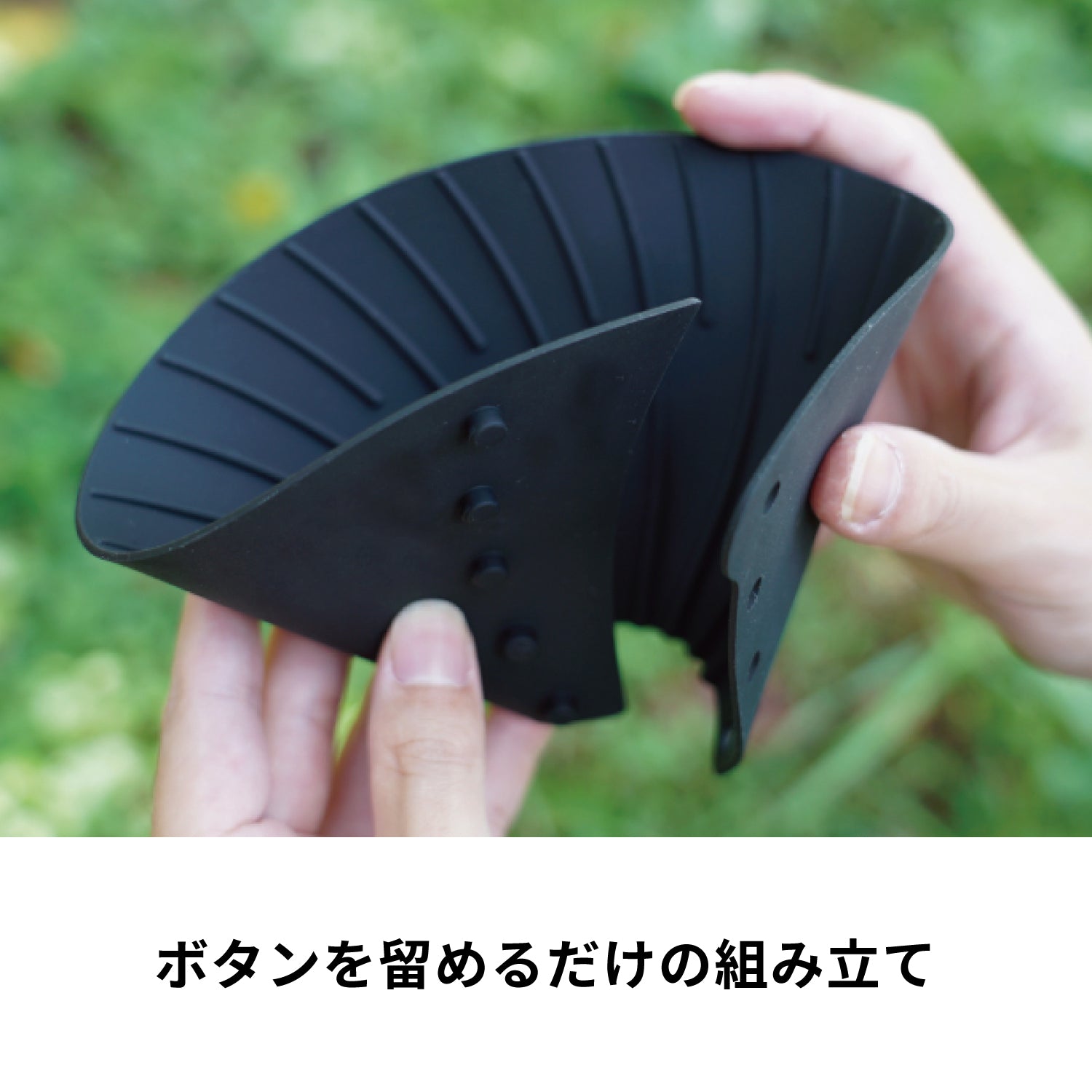 V60 フラットドリッパー Zebrang