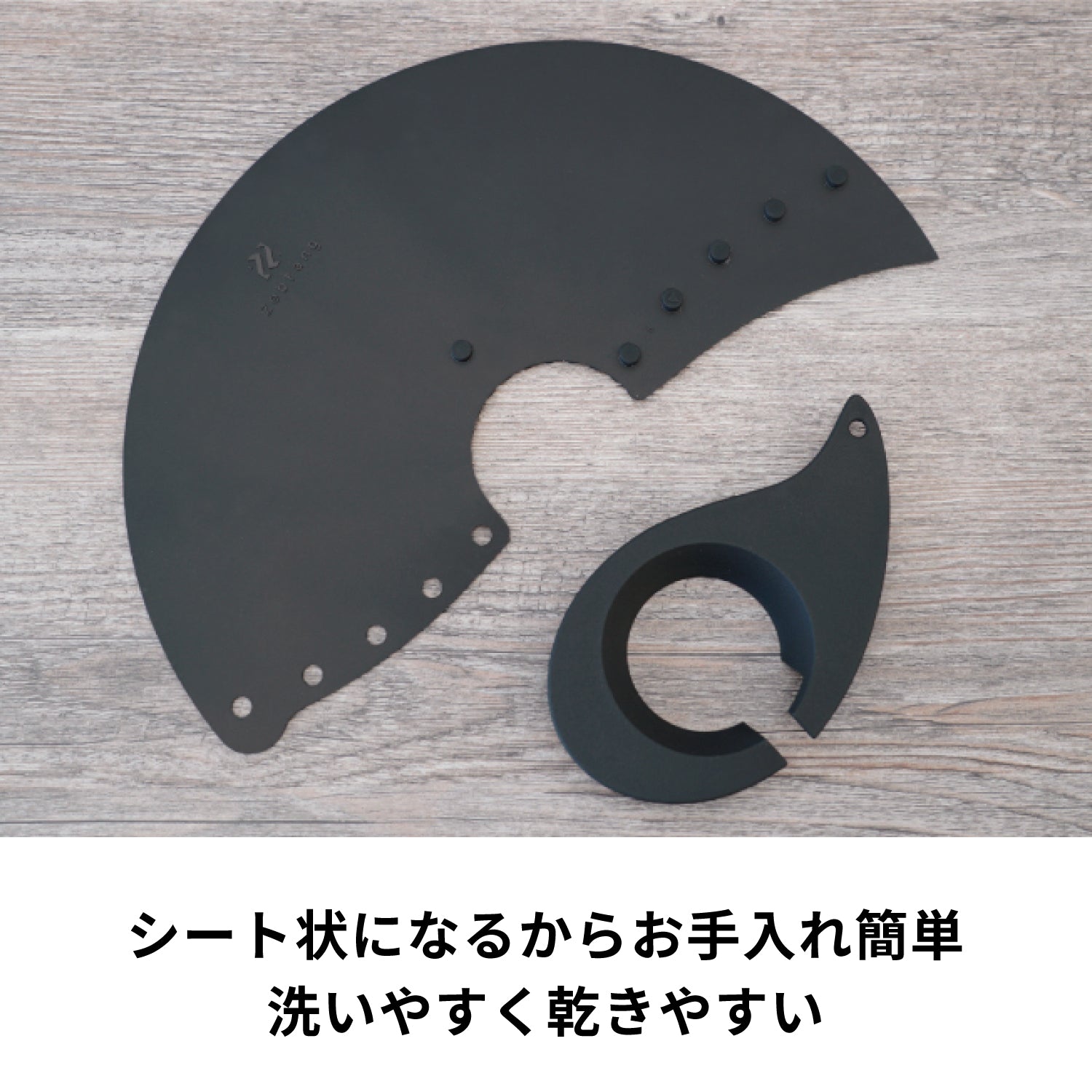 V60 フラットドリッパー Zebrang