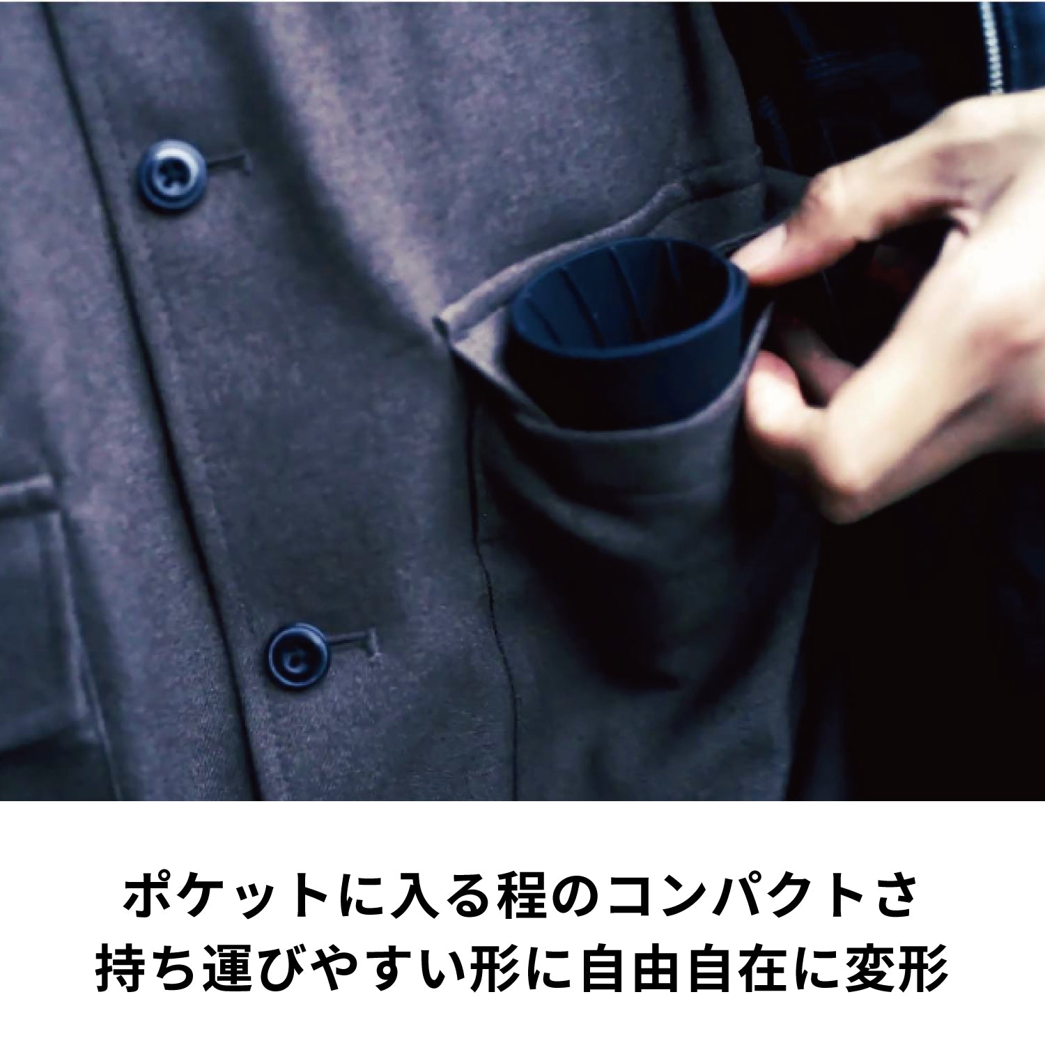 V60 フラットドリッパー Zebrang